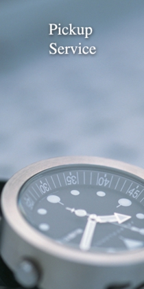 送迎サービスのご案内